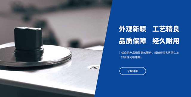 遼寧美滋林藥業(yè)有限公司 